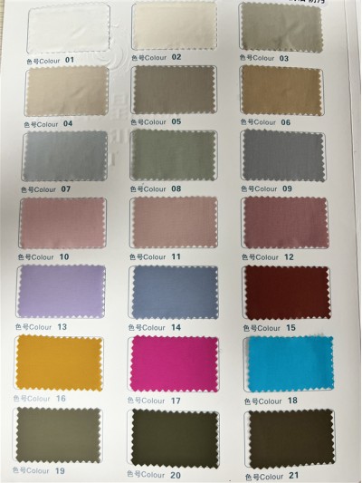 GZ-SH SH-6206# Composition: 100% Nylon Width: 150cm Weight: 105g Three-proof Waterproof Oil-proof Anti-fouling back view